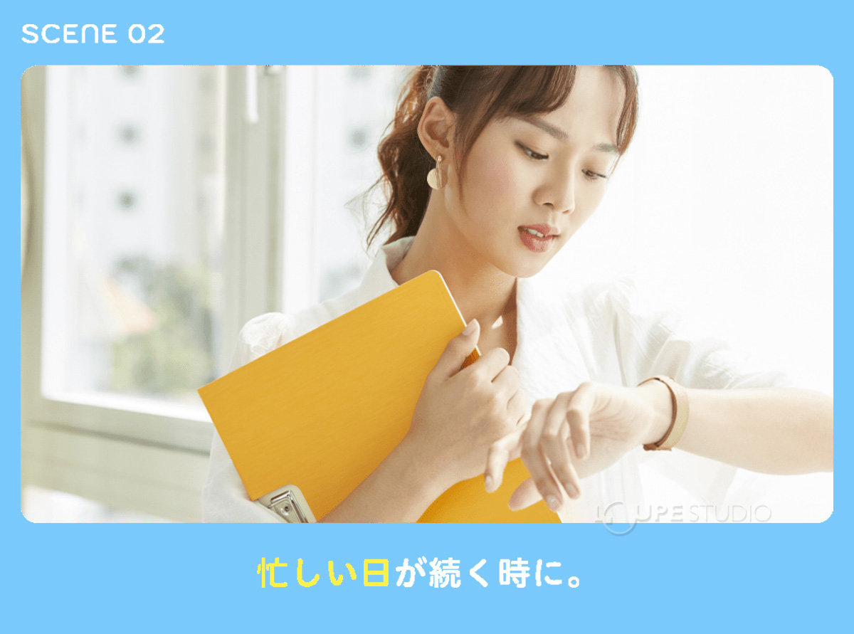 活用シーン 