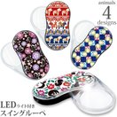 LEDライト付き スイングルーペ 3.5倍 アニマル柄 SR-1900 ポケットルーペ スライドルーペ 虫眼鏡 拡大鏡 おしゃれ 手持ちルーペ 観察