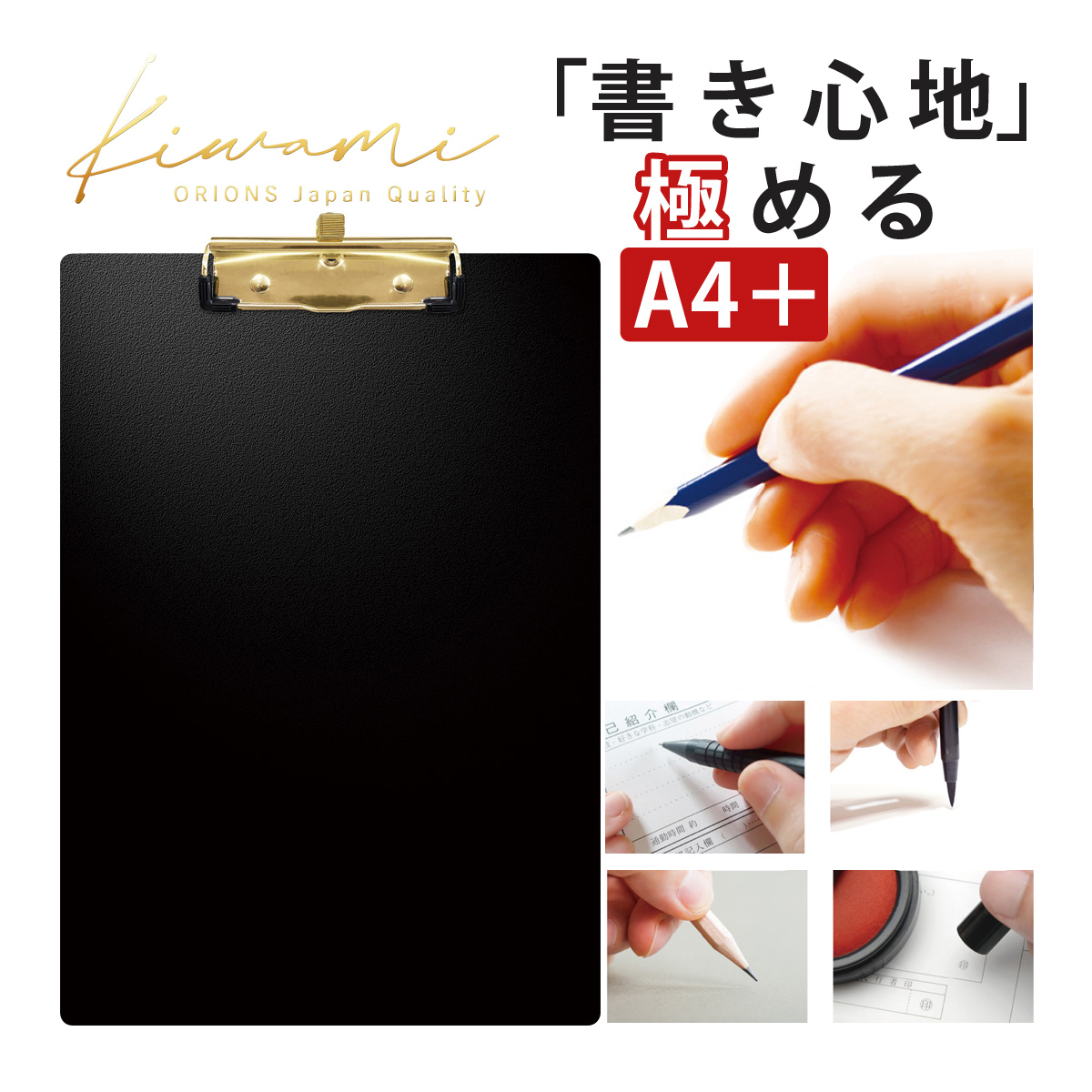 【値下不可/希少】ナイキバインダー　クリップボード バインダー A4 クリップボード 日本製おしゃれ 高級感 クリップ