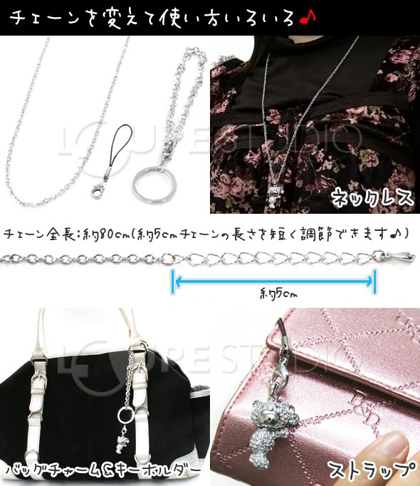 使い方いろいろ