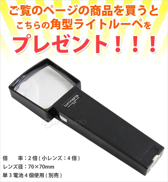 プレゼント 