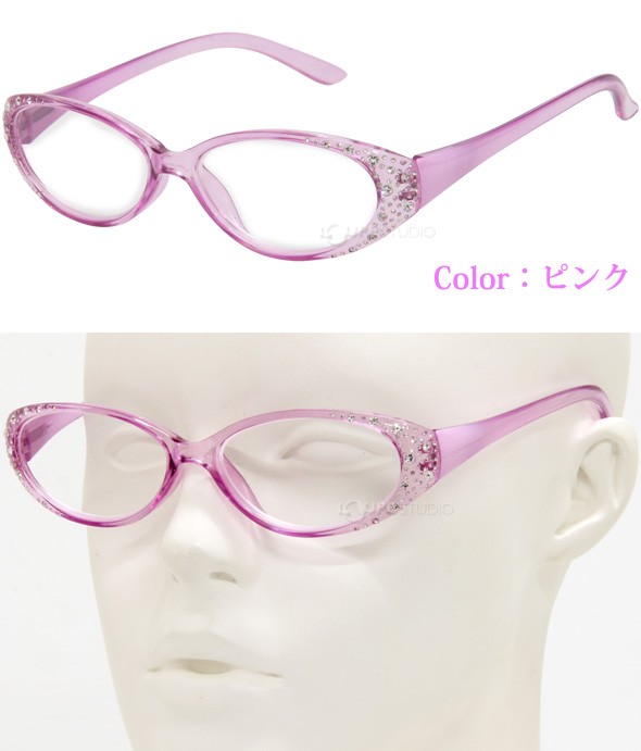 老眼鏡 ピンク 
