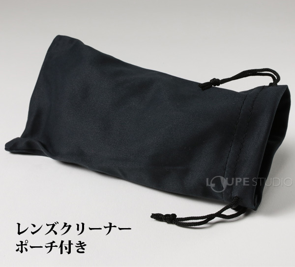 レンズクリーナーポーチ付き