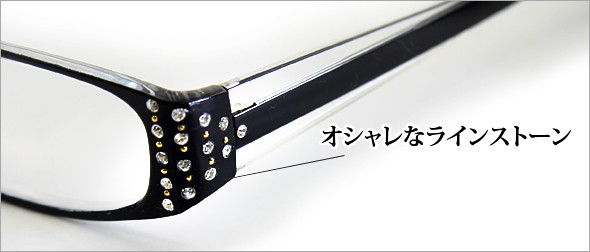 装飾イメージ