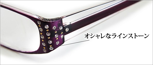 装飾イメージ