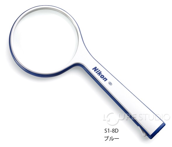 読書用ルーペ Sシリーズ 2倍 ブルー 
