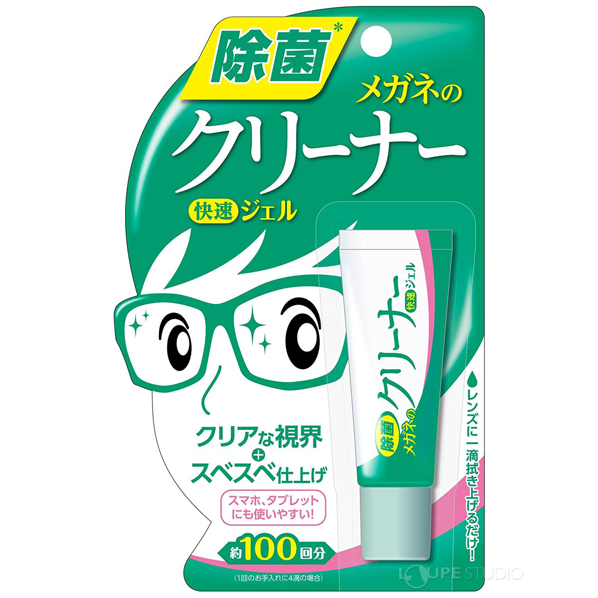 本体 