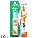 レンズクリーナー メガネ 眼鏡 レンズ クリーナー ケア用品 洗剤 メガネブク ハンディスプレー[クリーナー]12ヶ入 