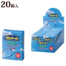 レンズクリーナー メガネ 眼鏡 レンズ 20箱 クリーナー ケア用品 洗剤 ヌレテ-ル クリーナー ウェットティッシュ 使い捨て