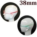 幼児用メガネフレーム ビーバ 38mm ケーブル+バンドタイプ ゴーグルタイプ 赤ちゃん ベビー 弱視 治療用 眼鏡 めがね バンド 固定式 安全 BiBa