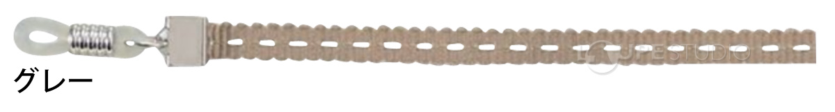 グレー 