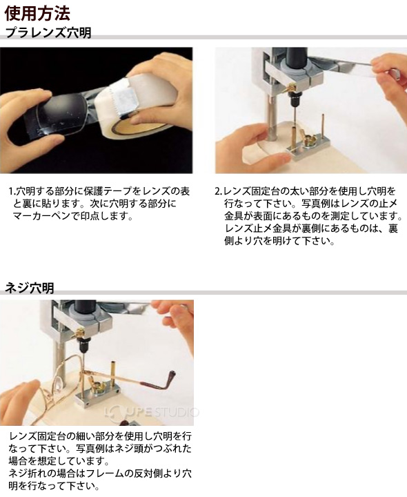 使用方法 