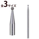 ハンドドリル ドリル 電動ドリル 工具 加工 穴明け ダイヤモンド切込ドリル メガネ 眼鏡 レンズ 眼鏡屋