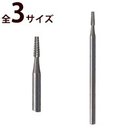 ハンドドリル ドリル 電動ドリル 工具 加工 レンズ穴広げ プラスチック専用 軸径2.3mm メガネ 眼鏡 レンズ 眼鏡屋