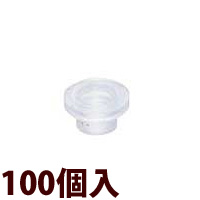 ワッシャー ポリカ段付ワッシャ[100個入] 眼鏡 メガネ めがね ツーポイント 部品 パーツ 交換 修理