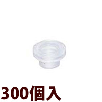 ワッシャー ポリカ段付ワッシャ[300個入] 眼鏡 メガネ めがね ツーポイント 部品 パーツ 交換 修理