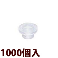 ワッシャー ポリカ段付ワッシャ[1000個入] 眼鏡 メガネ めがね ツーポイント 部品 パーツ 交換 修理