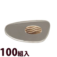 メガネ 眼鏡 めがね 鼻パッド ノーズパッド 箱蝶 交換 修理 メンテナンス 部品 パーツ 眼鏡屋 箱蝶小G16×8 100組入