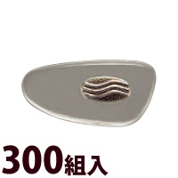 メガネ 眼鏡 めがね 鼻パッド ノーズパッド 箱蝶 交換 修理 メンテナンス 部品 パーツ 眼鏡屋 箱蝶小W16×8 300組入