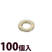 ワッシャー メガネ 眼鏡 めがね 交換 修理 メンテナンス 部品 パーツ 眼鏡屋 金属ワッシャG 100個入