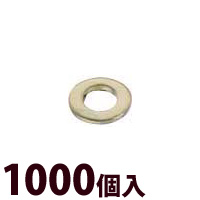 ワッシャー メガネ 眼鏡 めがね 交換 修理 メンテナンス 部品 パーツ 眼鏡屋 金属ワッシャG 1000個入