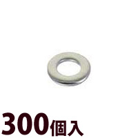 ワッシャー メガネ 眼鏡 めがね 交換 修理 メンテナンス 部品 パーツ 眼鏡屋 金属ワッシャW 300個入