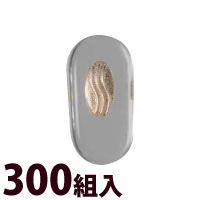 メガネ 眼鏡 めがね 鼻パッド ノーズパッド 箱蝶 交換 修理 メンテナンス 部品 パーツ 眼鏡屋 箱蝶ソフトG 極小 300組入