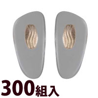 メガネ 眼鏡 めがね 鼻パッド ノーズパッド 箱蝶 交換 修理 メンテナンス 部品 パーツ 眼鏡屋 箱蝶ソフトG 中 300組入
