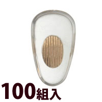 メガネ 眼鏡 めがね 鼻パッド ノーズパッド 箱蝶 交換 修理 メンテナンス 部品 パーツ 眼鏡屋 箱蝶シリコン極小G 100組入