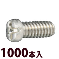 ボルト プラス マイナス メガネ 眼鏡 めがね 交換 修理 メンテナンス 部品 パーツ 眼鏡屋 レンズ止め ±ハイブリッドボルトW 1000本入