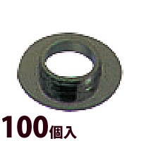 座金 丁番 メガネ 眼鏡 めがね パーツ 部品 交換 補修 メンテナンス 眼鏡屋 丁番段付座金グラファイトW 3.0×0.45×1.78 100個入