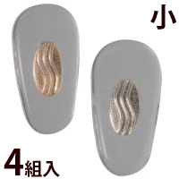 メガネ 眼鏡 めがね 鼻パッド ノーズパッド 箱蝶 交換 修理 メンテナンス 部品 パーツ 箱蝶ソフト 極小 14.5×7 眼鏡屋