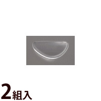 メガネ 眼鏡 めがね 鼻パッド ノーズパッド 箱蝶 鼻盛パット 貼るタイプ 15×7 