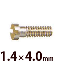 ネジ ステンレス メガネ 眼鏡 めがね 丁番 マイナスネジG 1.4×4.0 