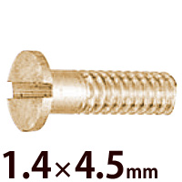 ネジ ステンレス メガネ 眼鏡 めがね 丁番 マイナスネジG 1.4×4.5 