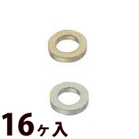 ワッシャー メガネ 眼鏡 めがね 金属ワッシャ 2.5×0.5×1.45 16個入