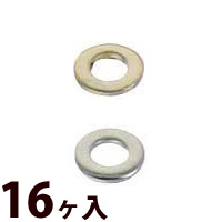 ワッシャー メガネ 眼鏡 めがね 金属ワッシャ 2.8×0.3×1.45 16個入
