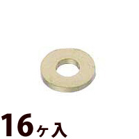 ワッシャー メガネ 眼鏡 めがね 金属ワッシャG 3.5×0.5×1.5 16個入