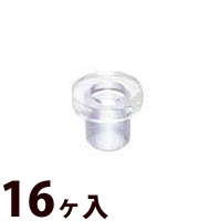 ワッシャー メガネ 眼鏡 めがね ナイロン段付ワッシャ1.8×3.0×2.3 16個入