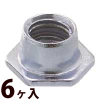ナット メガネ 眼鏡 めがね ラミナートW薄型段付ナット 1.4×2.5×1.2[6ヶ入]