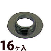 丁番座金 眼鏡 メガネ めがね フレーム 丁番段付座金グラファイトW3.0×0.45×1.78