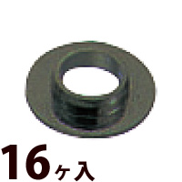 丁番座金 眼鏡 メガネ めがね フレーム 丁番段付座金グラファイトW3.0×0.5×1.78
