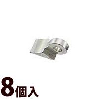 メガネ 眼鏡 めがね 3枚丁番W 腕のみ フレーム