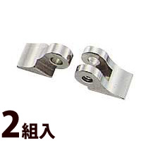 メガネ 眼鏡 めがね 3枚丁番W 1.4×3.5×1.5 腕のみ フレーム