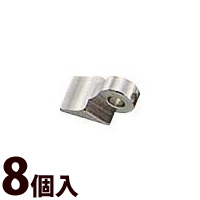 メガネ 眼鏡 めがね 3枚丁番W 腕のみ フレーム