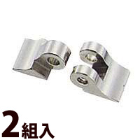 メガネ 眼鏡 めがね 3枚丁番W 1.4×4.5×2.0 フレーム