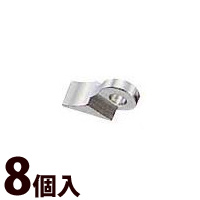 メガネ 眼鏡 めがね 3枚丁番W 腕のみ フレーム