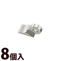 メガネ 眼鏡 めがね 3枚丁番W 腕のみ フレーム