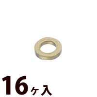 メガネ 眼鏡 めがね チタン用箱足W 洋白 右側のみ 鼻あて クリングス