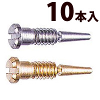 ネジ マイナス メガネ 眼鏡 めがね マイナスバネ丁番ネジ 1.4×3.5 10本入り 丁番